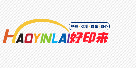 名片不能随意印刷 老板名片印鲁班奖字样被罚